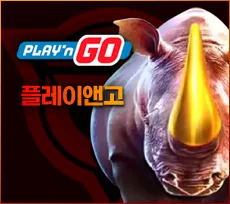 투데이슬롯 게임
