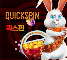 투데이슬롯 사이트