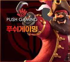 투데이슬롯 먹튀