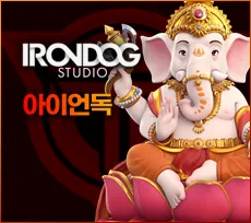 투데이슬롯 무료