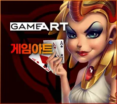 투데이슬롯 게임